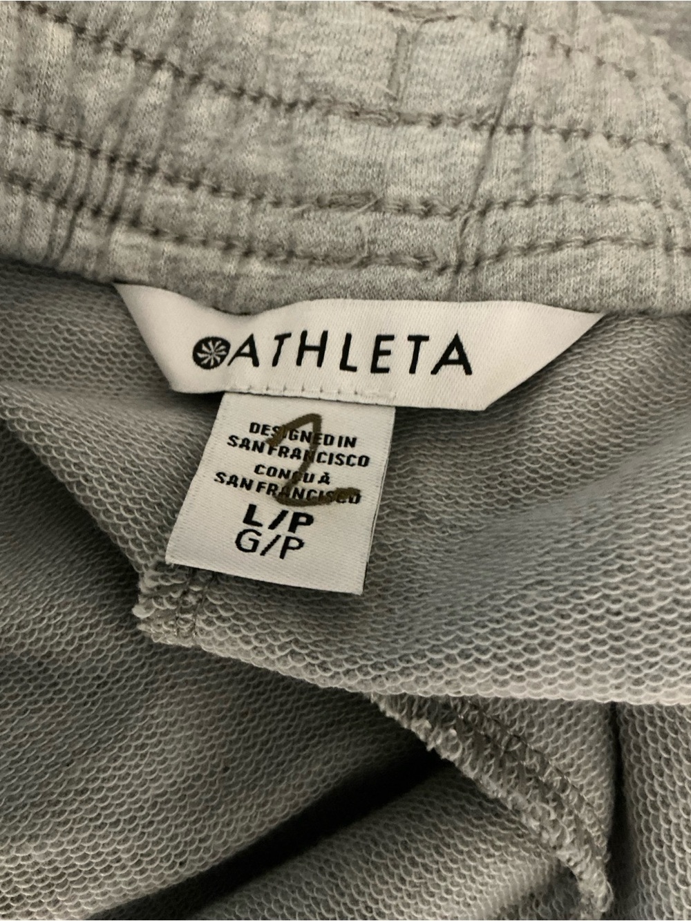 Athleta Light Gray High-Rise Drawstring Joggers Size Large - Picture 15 of 16